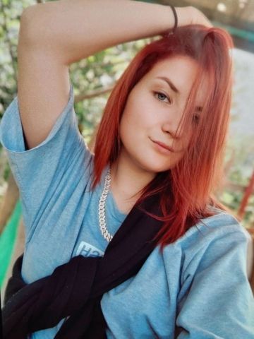Владлена